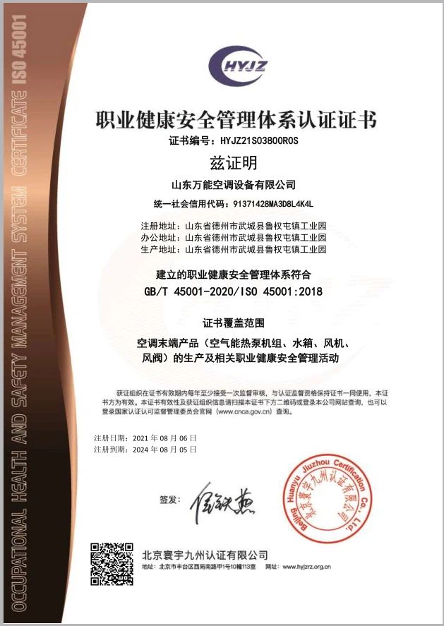 product-629-887 product-629-887