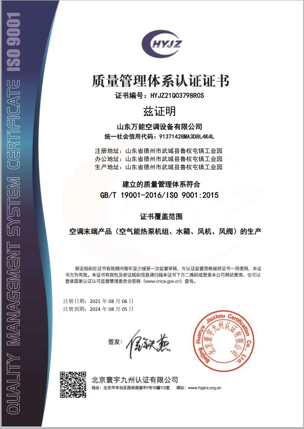 product-627-885